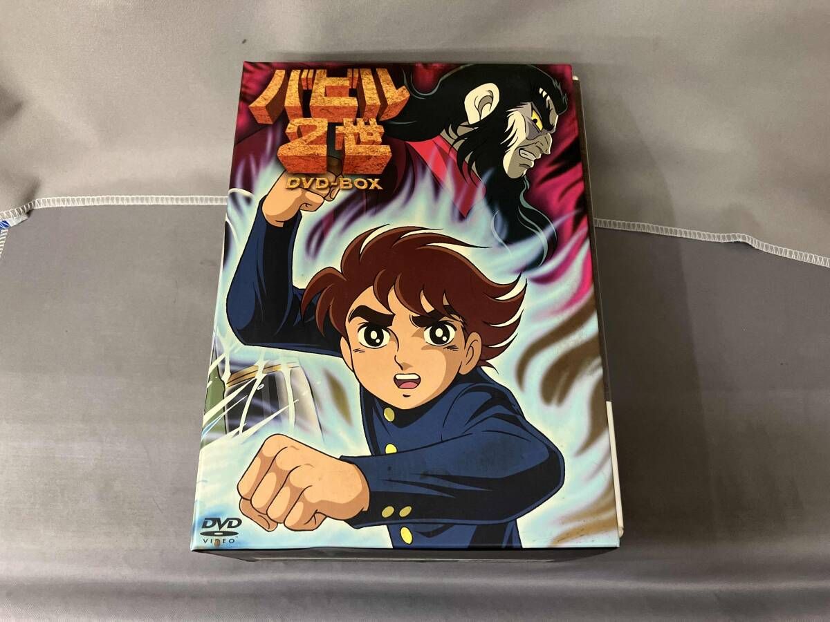DVD バビル2世 DVD-BOX(期間限定生産) - メルカリ