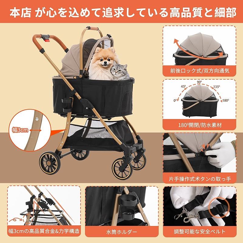 2026軽量防水で頑丈・中型犬】TRAIL TAIL ペットカート 中型犬 分離型