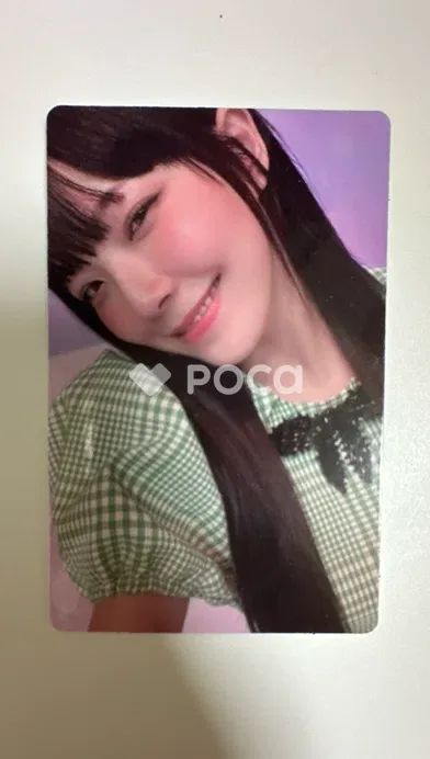 fromis_9 プロミスナイン ペク・ジホン Unlock My World notyet ver