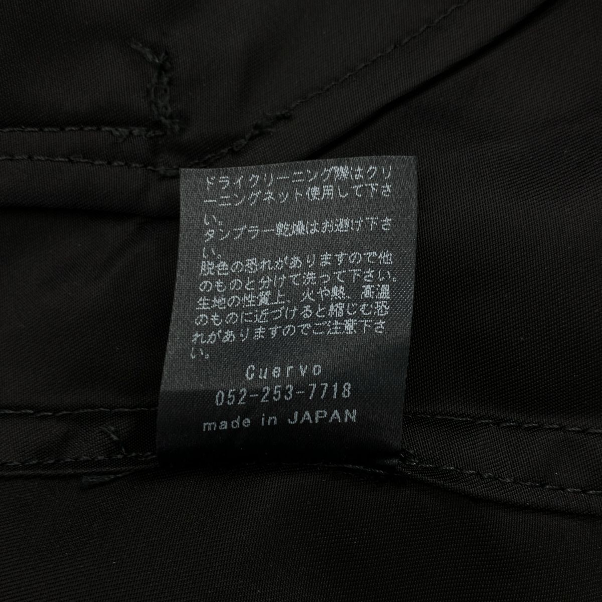 CUERVO bopoha / クエルボ ヴァローナ | Liam リアム ナイロン モッズ