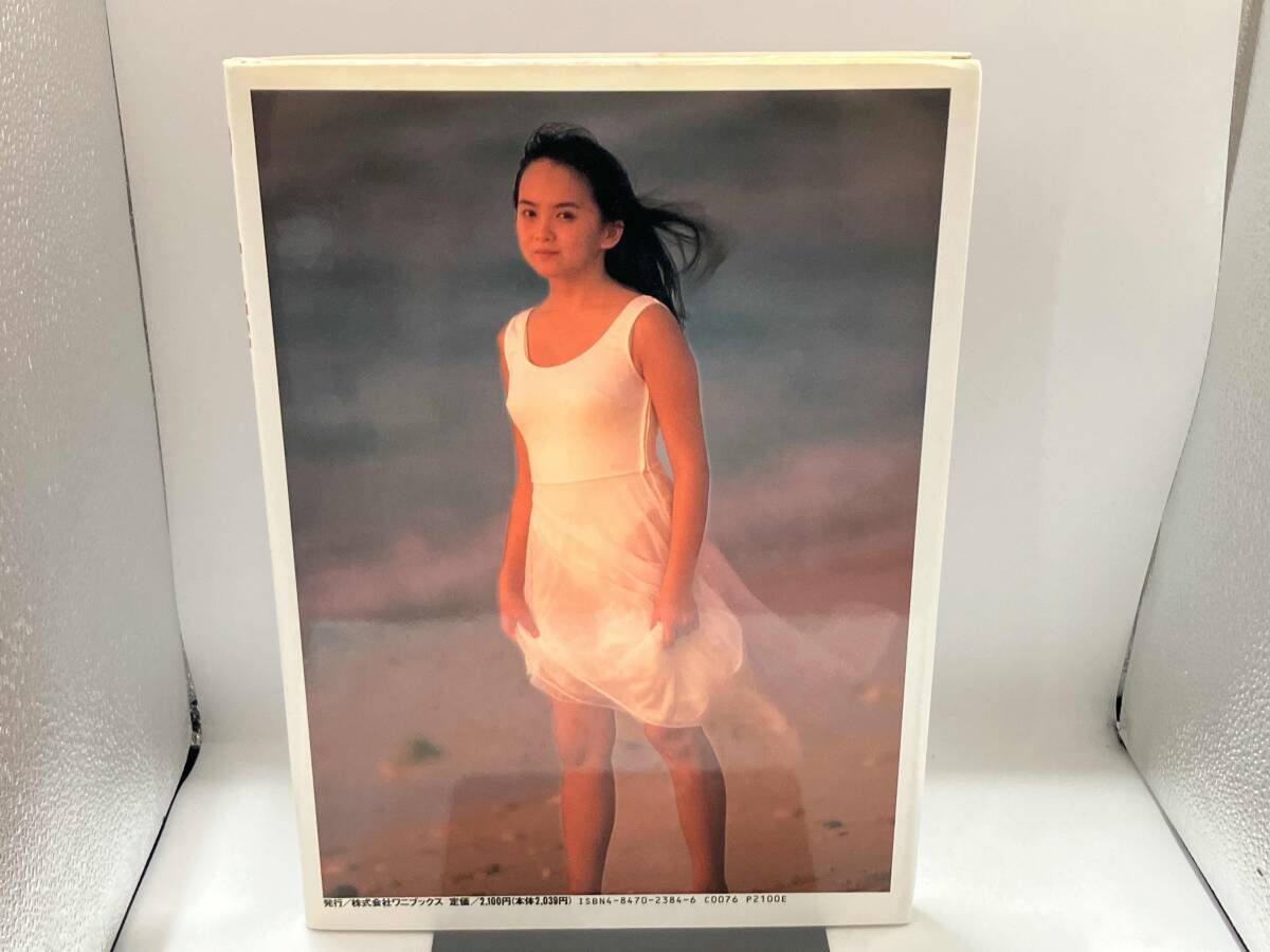 ジャンク 山口リエ写真集 Candy・Kiss 木村晴 ワニブックス - メルカリ