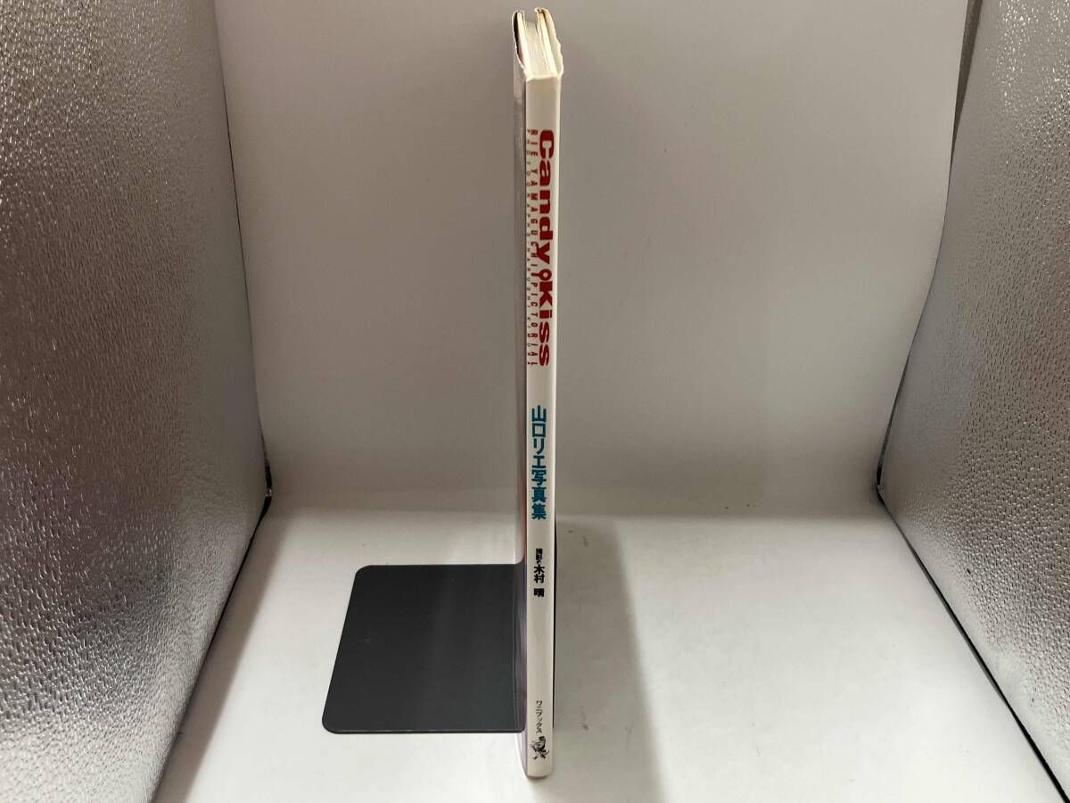 ジャンク 山口リエ写真集 Candy・Kiss 木村晴 ワニブックス - メルカリ