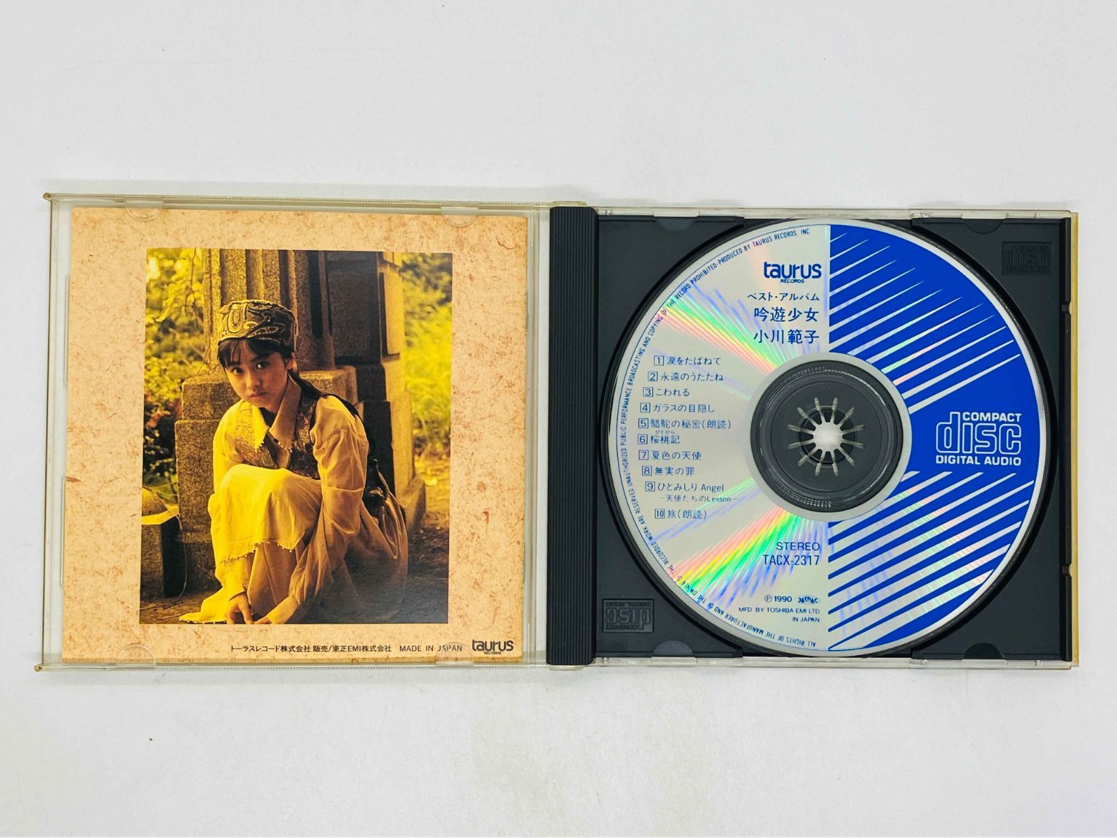 CD 小川範子 / ベスト・アルバム 吟遊少女 / NORIKO OGAWA TACX-2317