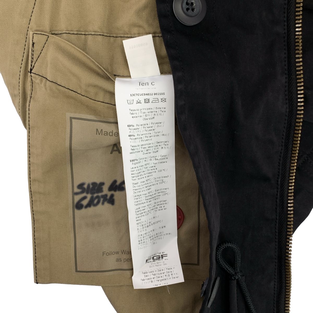 美品】 Ten c / テンシー | Anorak OJJ ナイロンベンタイルミリクロス