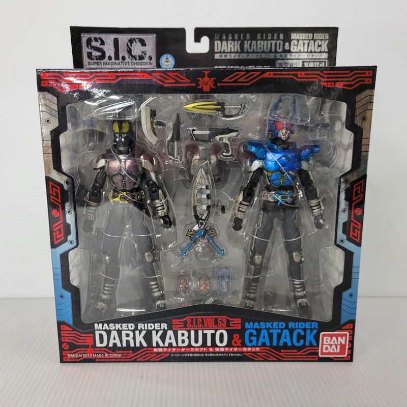 未使用品】 バンダイ S.I.C. 仮面ライダー ダークカブト＆仮面ライダー