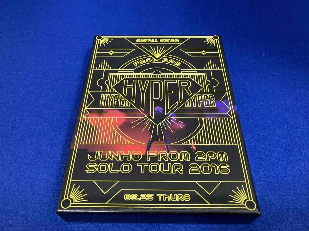 ジュノ DVD ” HYPER \