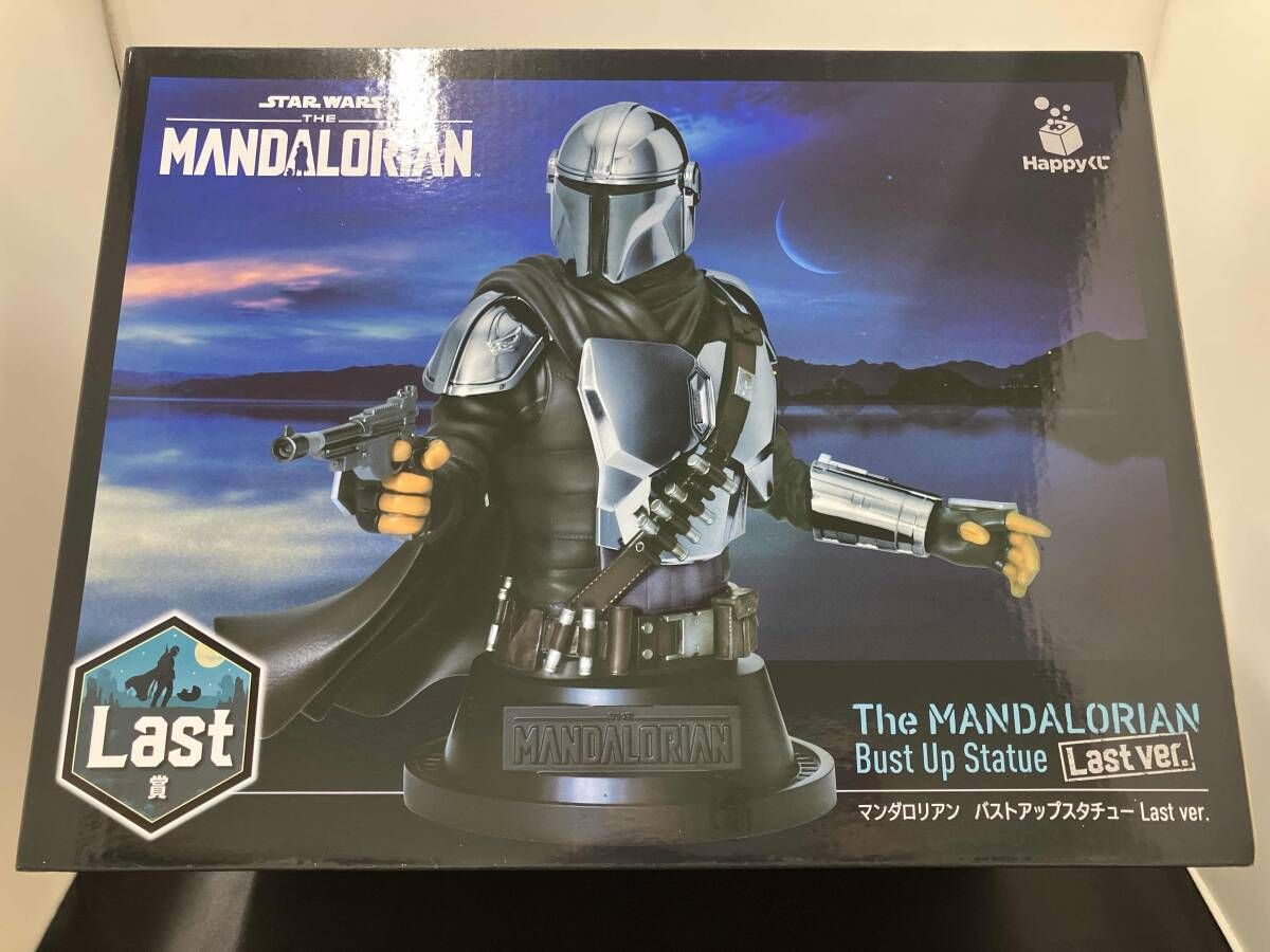 未開封品 Last賞 マンダロリアン バストアップスタチュー Last Ver