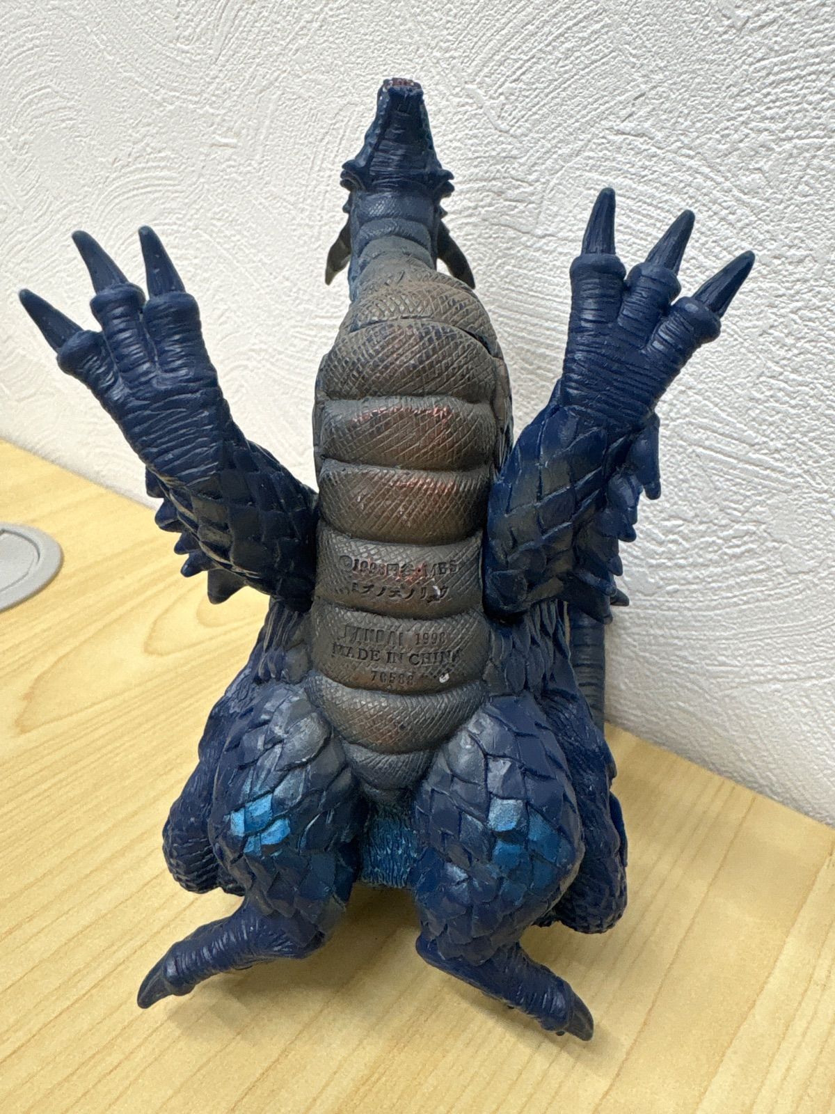 ミズノエノリュウ ソフビ フィギュア ウルトラ怪獣シリーズ - メルカリ