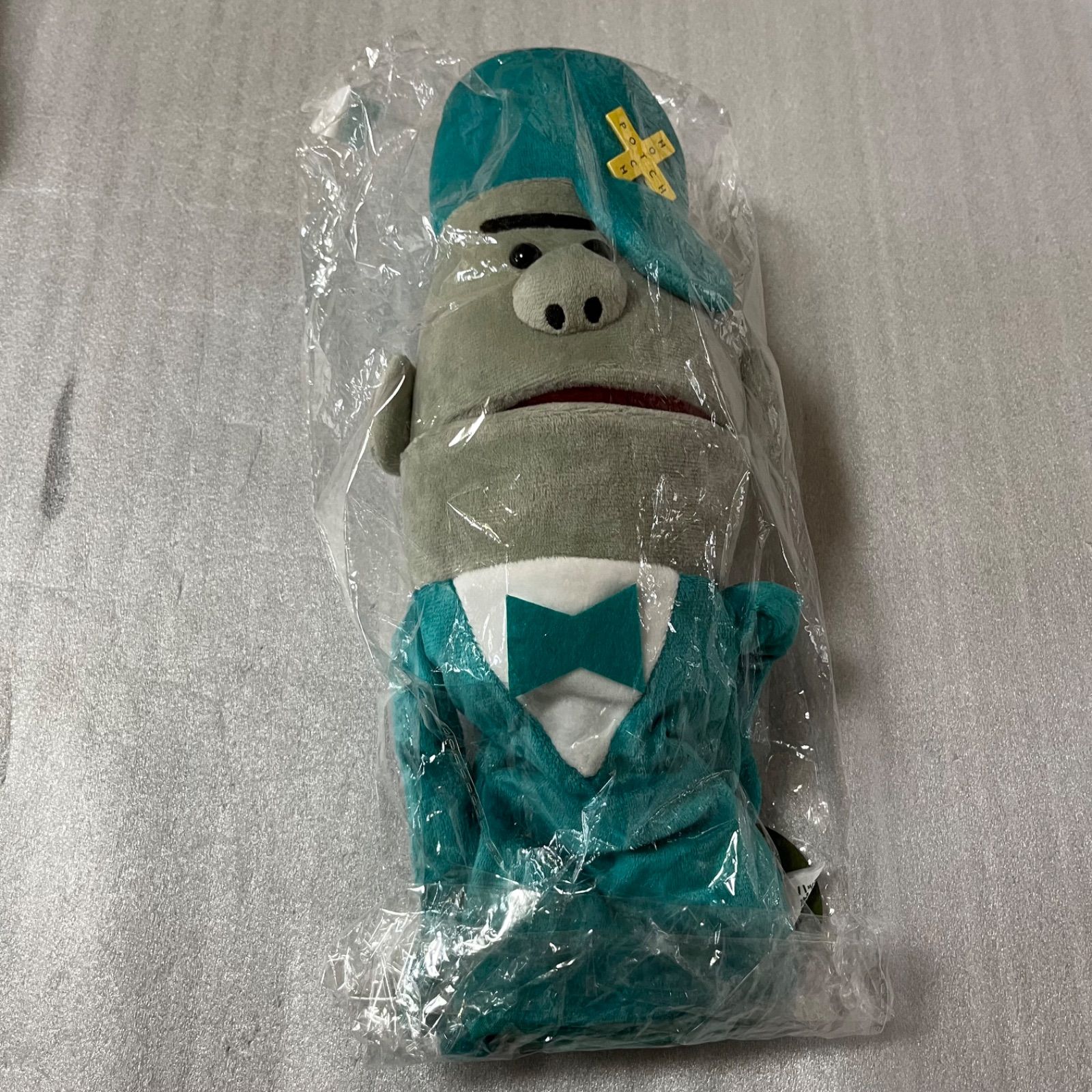 ハッチポッチステーション ジャーニー パペット ぬいぐるみ - メルカリ