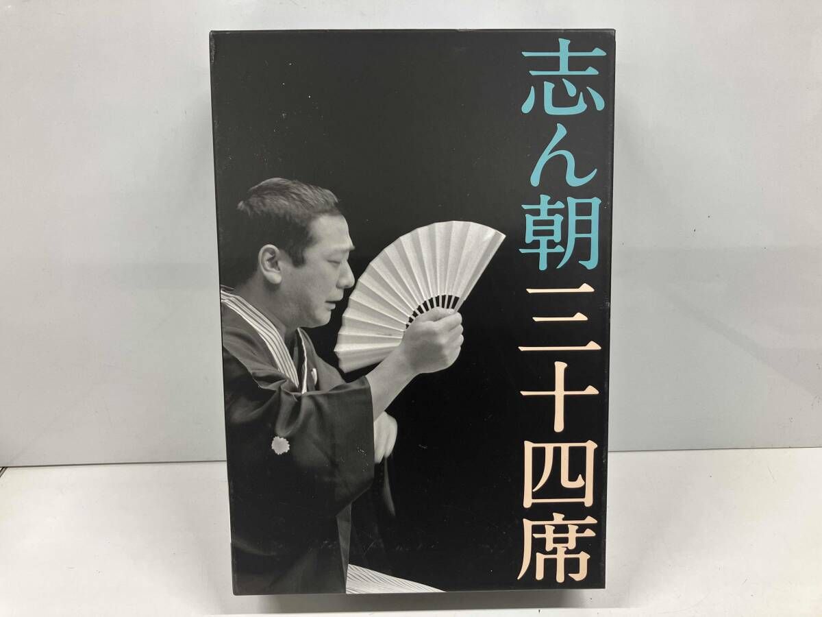 DVD 志ん朝三十四席(DVD全8枚+CD全5枚) - メルカリ