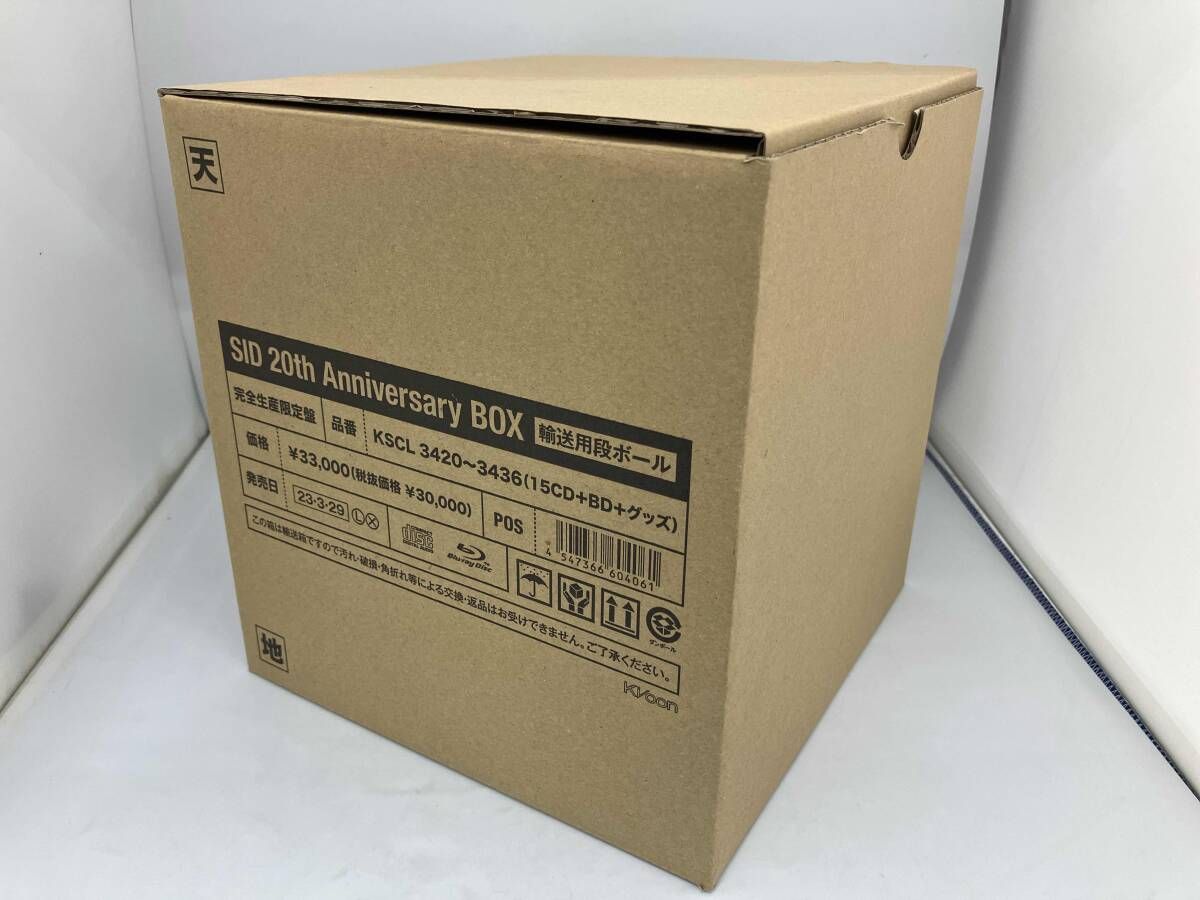 シド CD SID 20th Anniversary BOX(完全生産限定盤)(Blu-ray Disc付