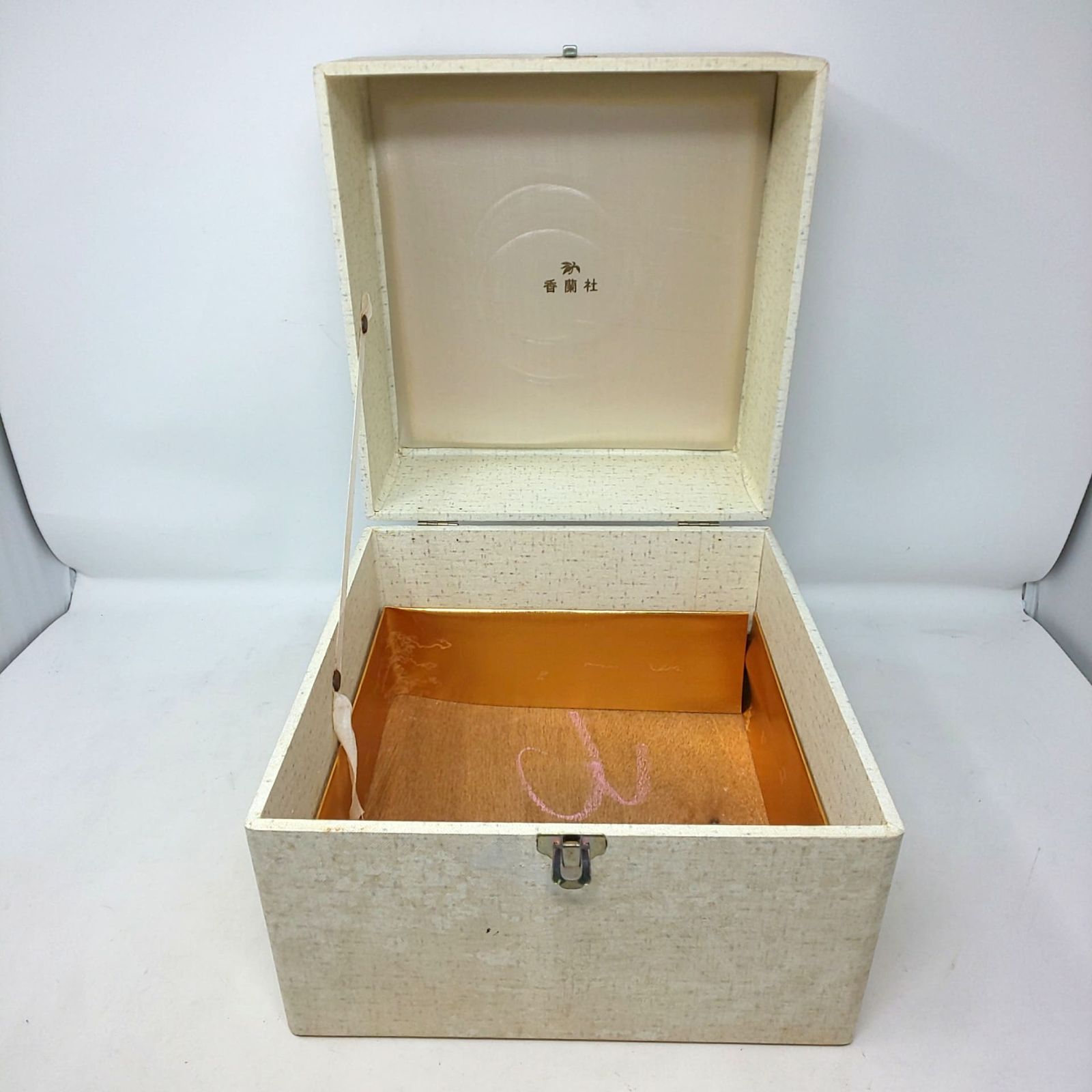 1463C-01 香蘭社 KORANSHA 花器 花瓶 花入れ 金彩 瑠璃色 蘭 飾り壺 箱