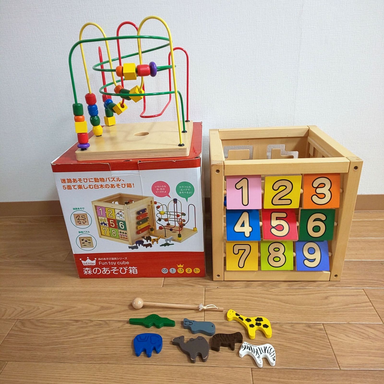 1464 森のあそび箱 Ed.Inter おもちゃ 玩具 森のあそび道具シリーズ