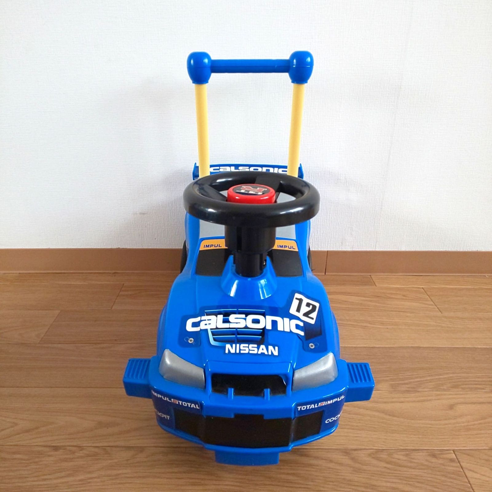 1469 CCP カルソニック スカイライン 子供用 足蹴り 乗用車 CALSONIC