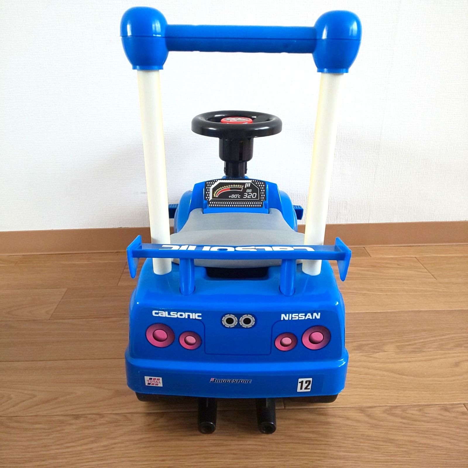 1469 CCP カルソニック スカイライン 子供用 足蹴り 乗用車 CALSONIC