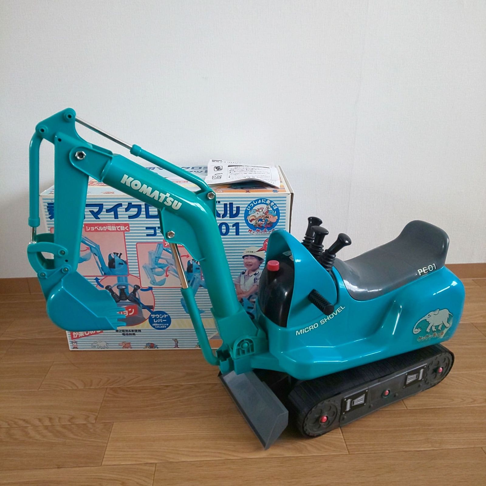 1470 ケンケンキッキ 乗用マイクロショベル コマツ PC-01 玩具