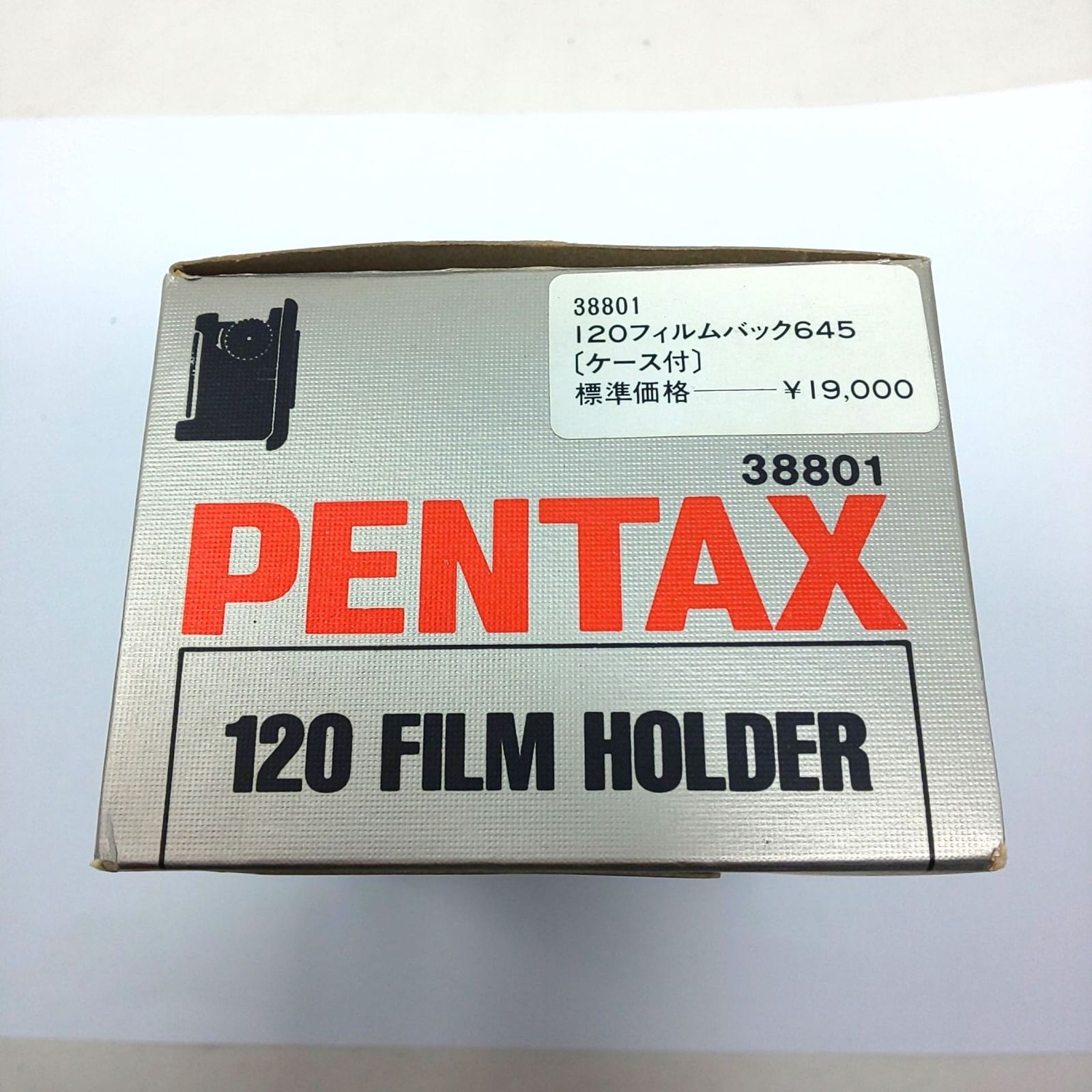 1475D-05 PENTAX ペンタックス 120フィルムバック 645 フィルム