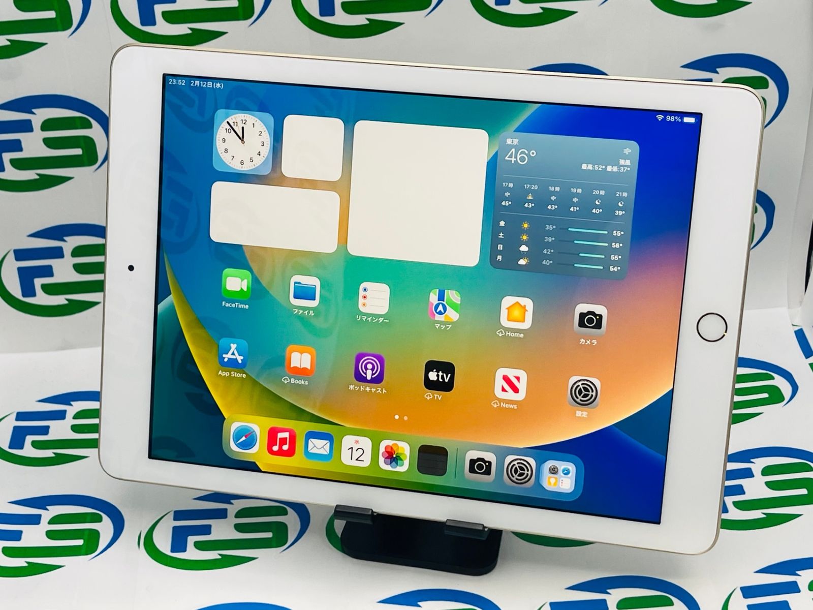 iPad 第5世代 Wi-Fi 32GB ゴールド 本体 箱付き Amazon.co.jp: 【整備済み品】Apple iPad (第5世代) Wi-Fi 128GB