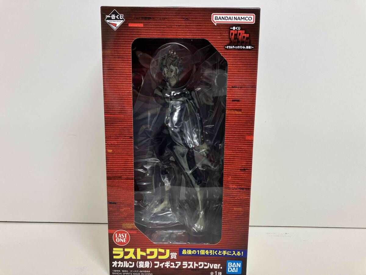 未開封品 ラストワン賞 オカルン(変身/高倉健) ラストワンver. 一番
