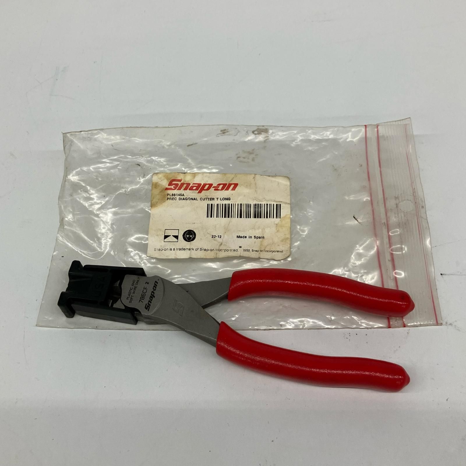 ちえみ様 リクエスト品 ちりめん細工 鯉と童 (赤) ちえみ様 リクエスト品 ちりめん細工 鯉と童 (赤) 【公式通販】