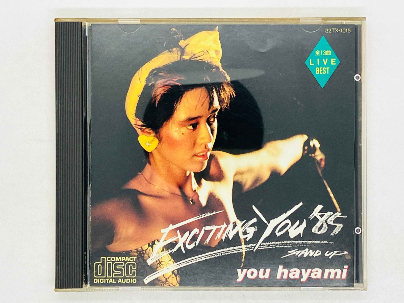 CD 旧規格 早見優 / YOU HAYAMI / EXCITING YOU '85 STAND UP 消費税