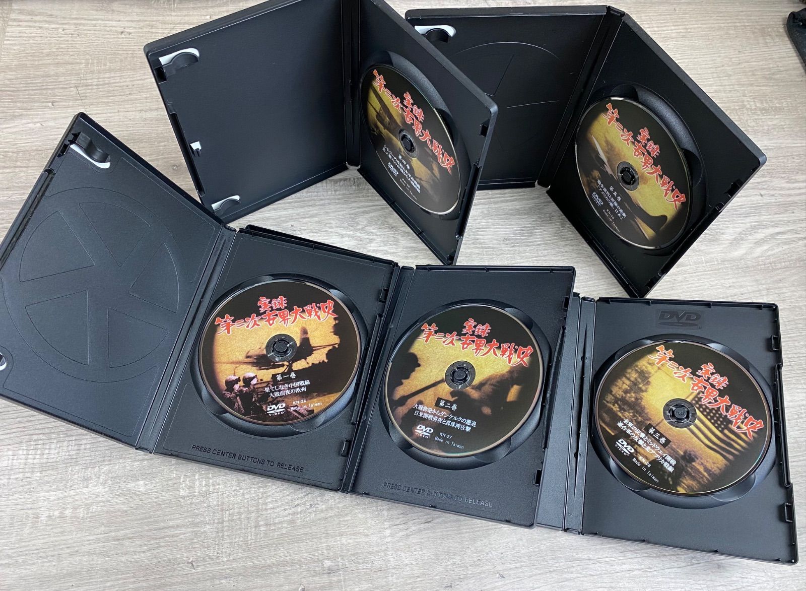 実録 第二次世界大戦史 全五巻 プレミアムボックス DVD 動作未確認