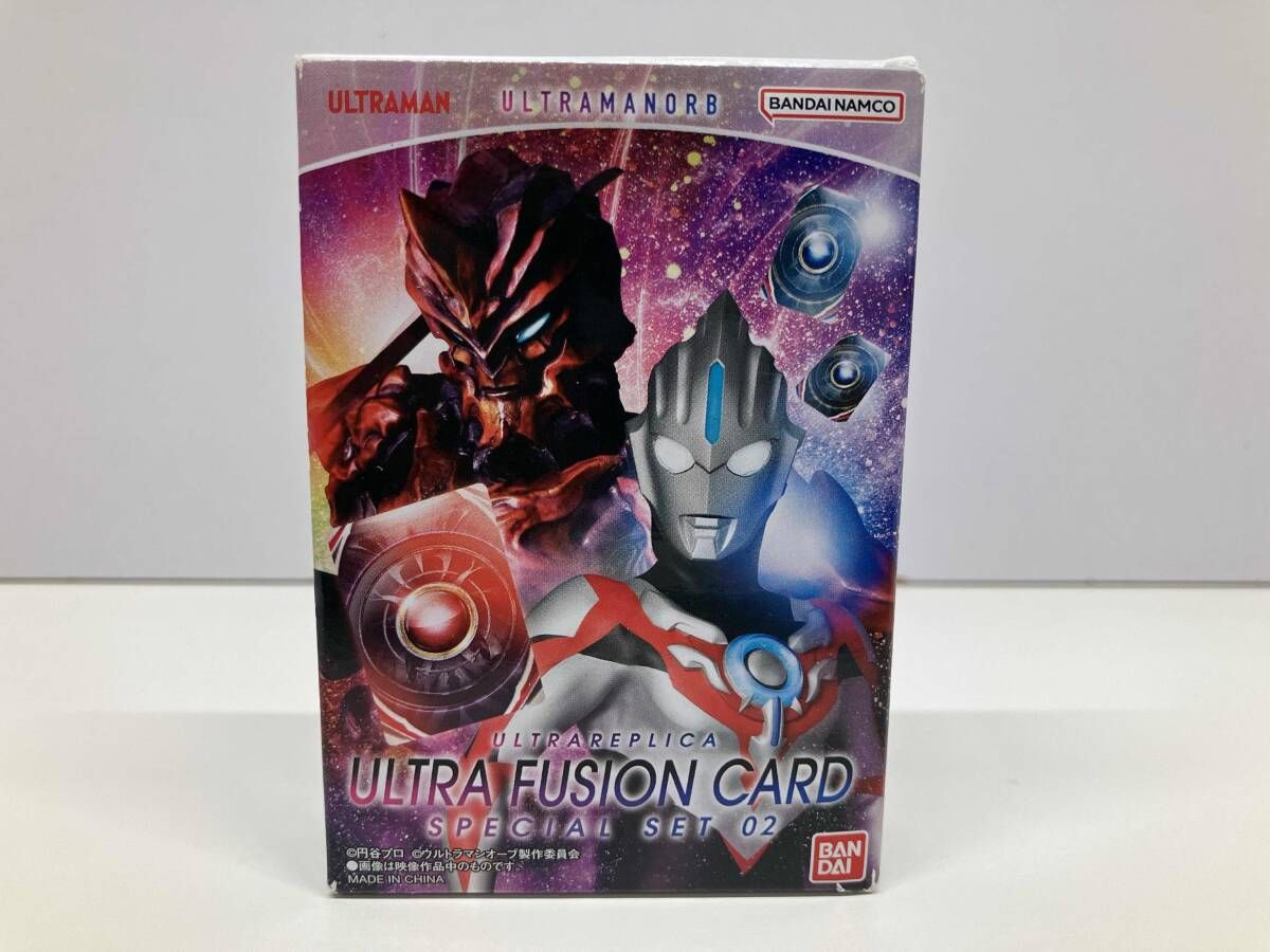 ウルトラレプリカ ウルトラフュージョンカード SPECIAL SET 02