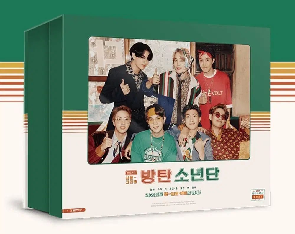 2021 BTS（防弾少年団・バンタン） シーグリ シーズングリーティング