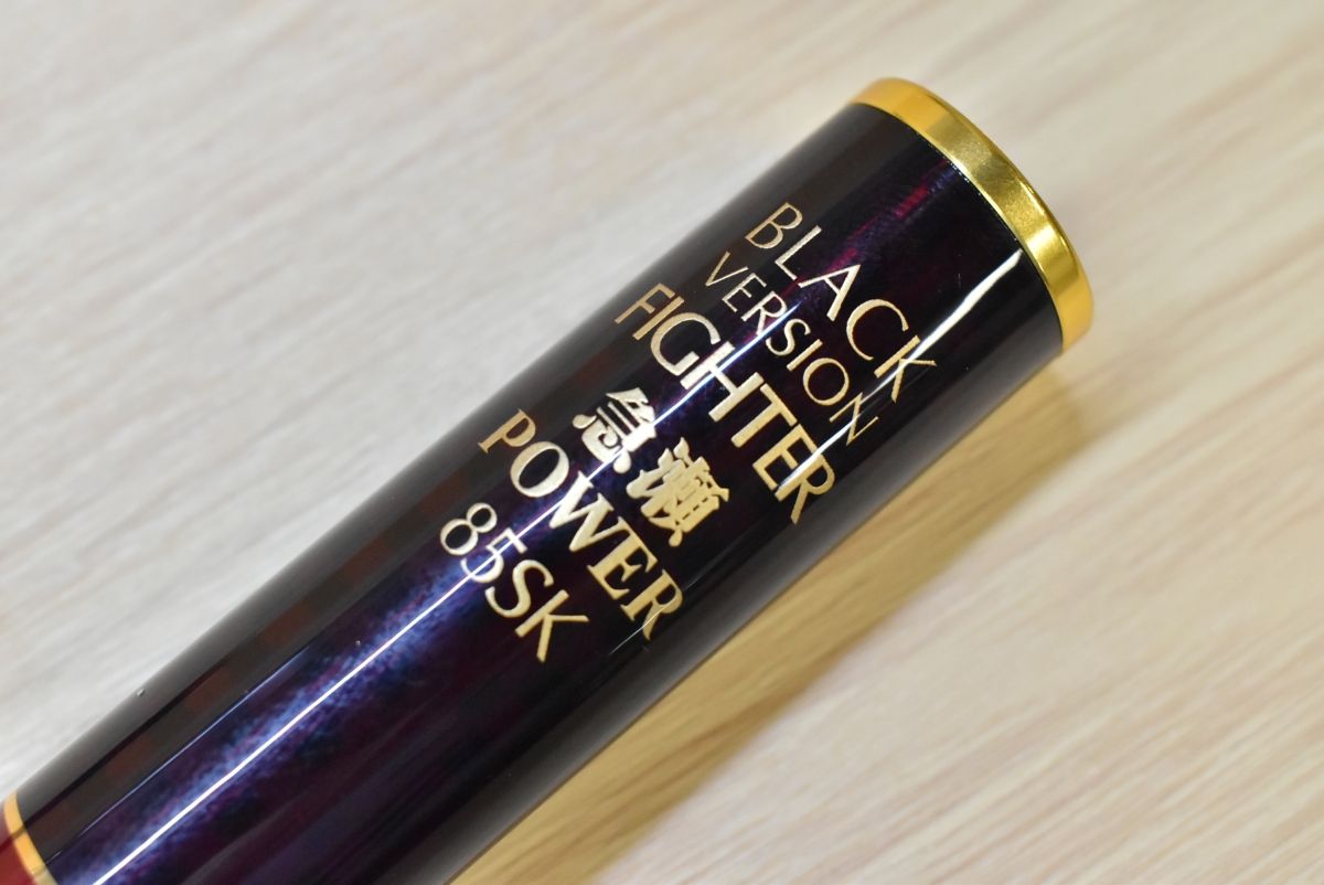 下野 MJB B.V.ファイター 85SK 急瀬パワー パワーチューブラー＃1＃2