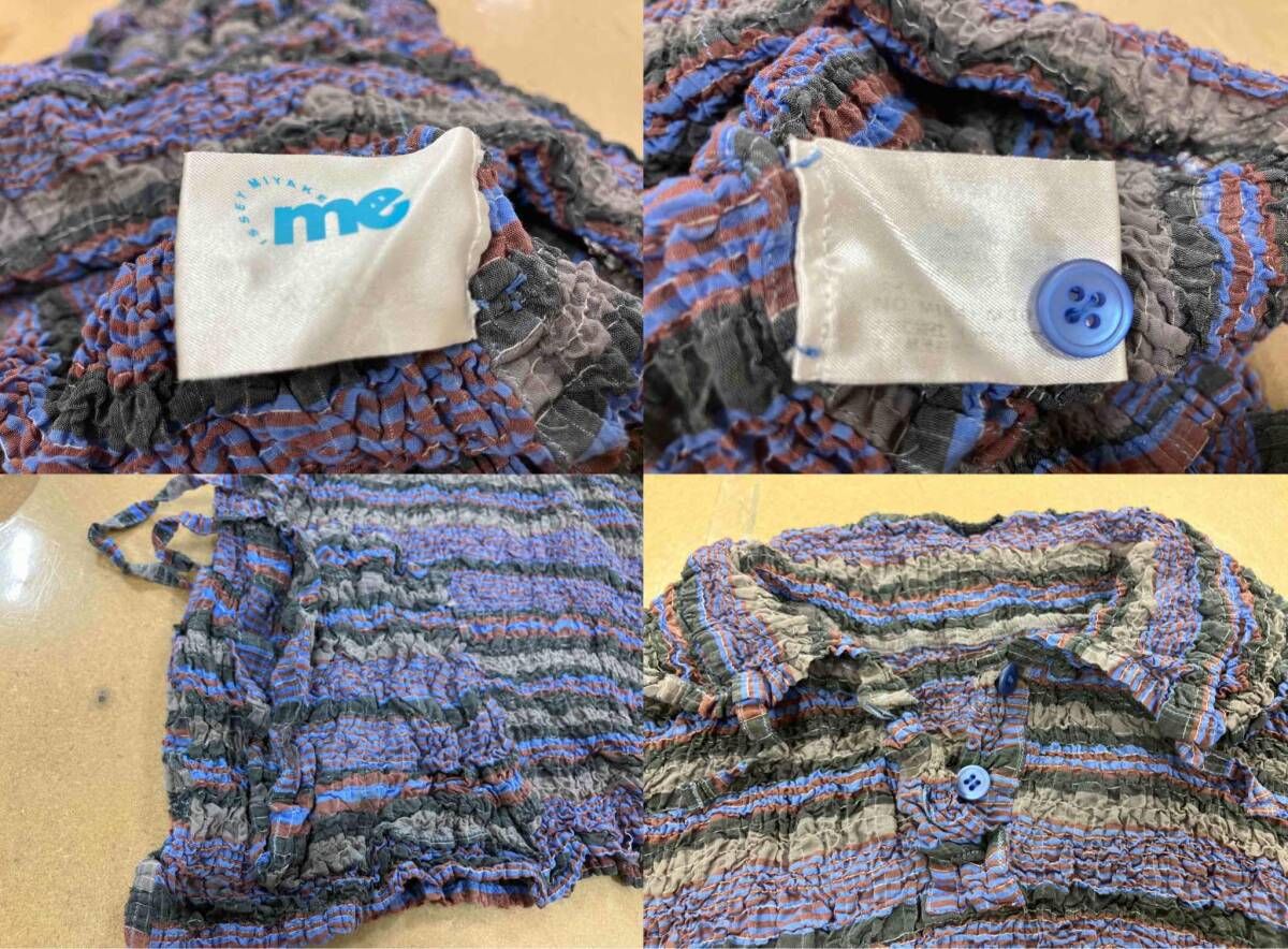 me ISSEY MIYAKE イッセイミヤケ 半袖シワ加工ブラウス プルオーバー