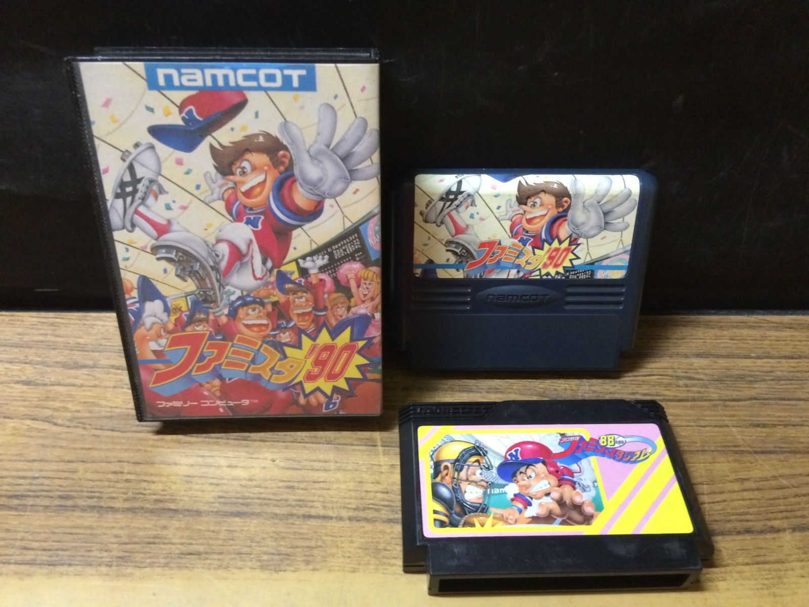 プロ野球ファミリースタジアム '87年度版】【プロ野球ファミリー