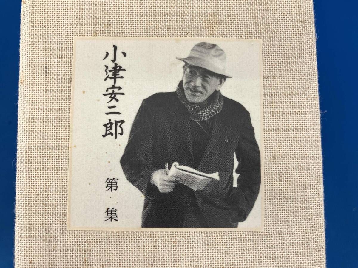 DVD 小津安二郎 第二集 小津安二郎監督作品集 DVD-BOX 第二弾 - メルカリ