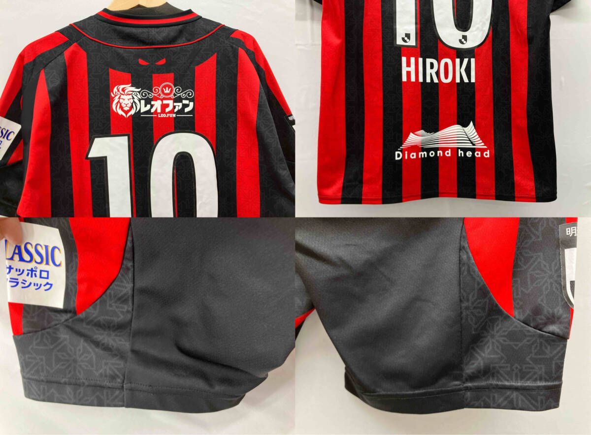 北海道コンサドーレ札幌 レプリカユニフォーム 宮澤裕樹 #10 HIROKI