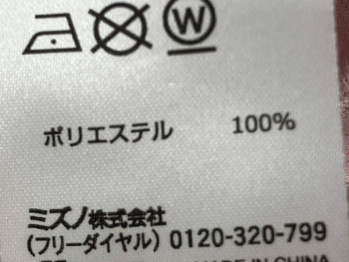 北海道コンサドーレ札幌 レプリカユニフォーム 宮澤裕樹 #10 HIROKI