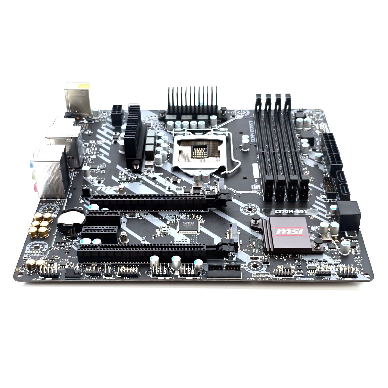 MSI Z370M-S01 第8・第9世代 LGA1151 ATXマザーボード - メルカリ