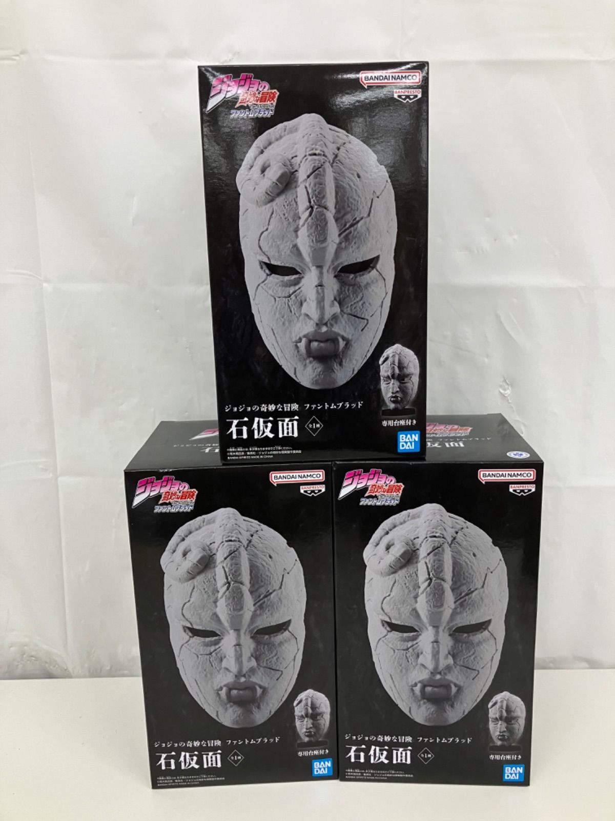 未開封 ジョジョの奇妙な冒険 ファントムブラッド 石仮面 フィギュア 3