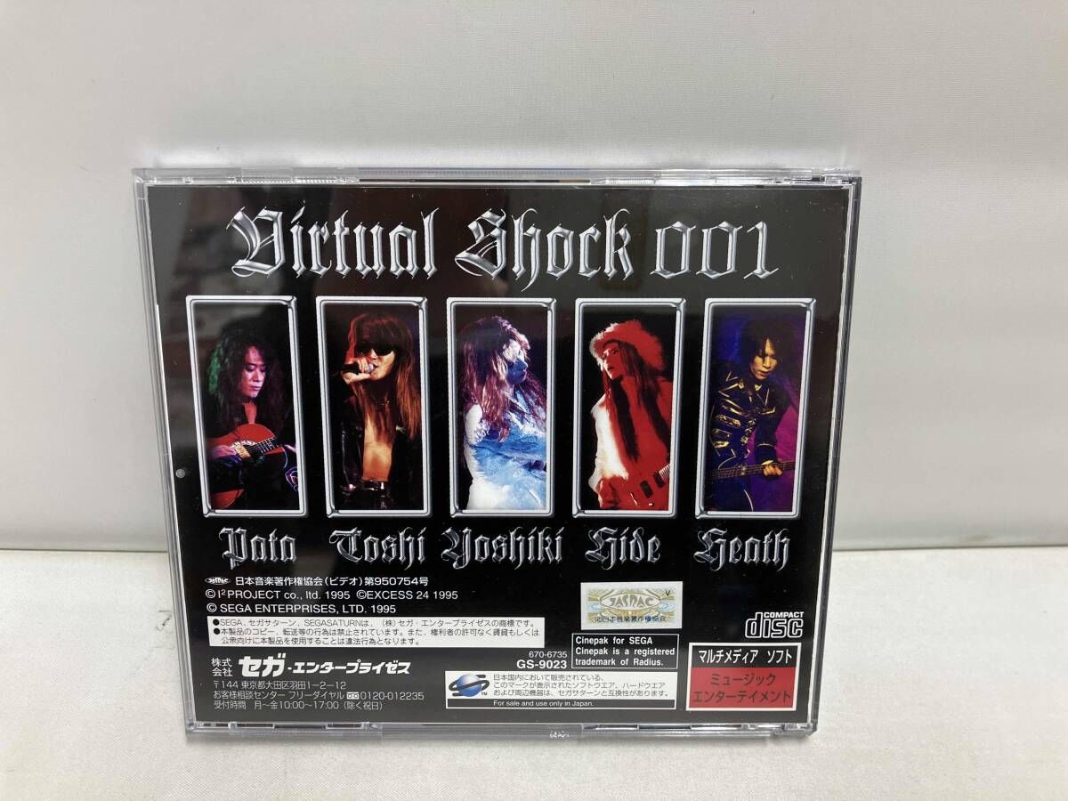 X JAPAN Virtual Shock 001 - メルカリ
