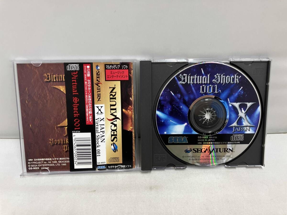 X JAPAN Virtual Shock 001 - メルカリ