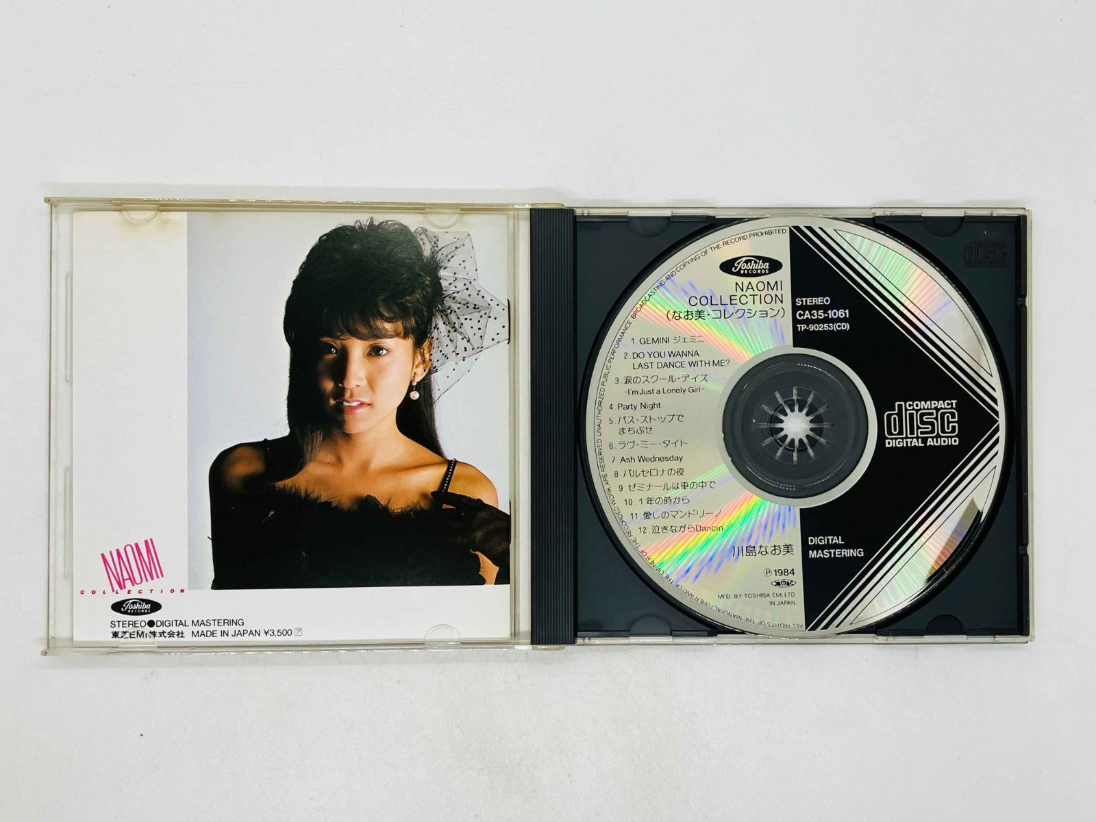 CD 旧規格 川島なお美ベスト / Naomi Kawashima / NAOMI COLLECTION