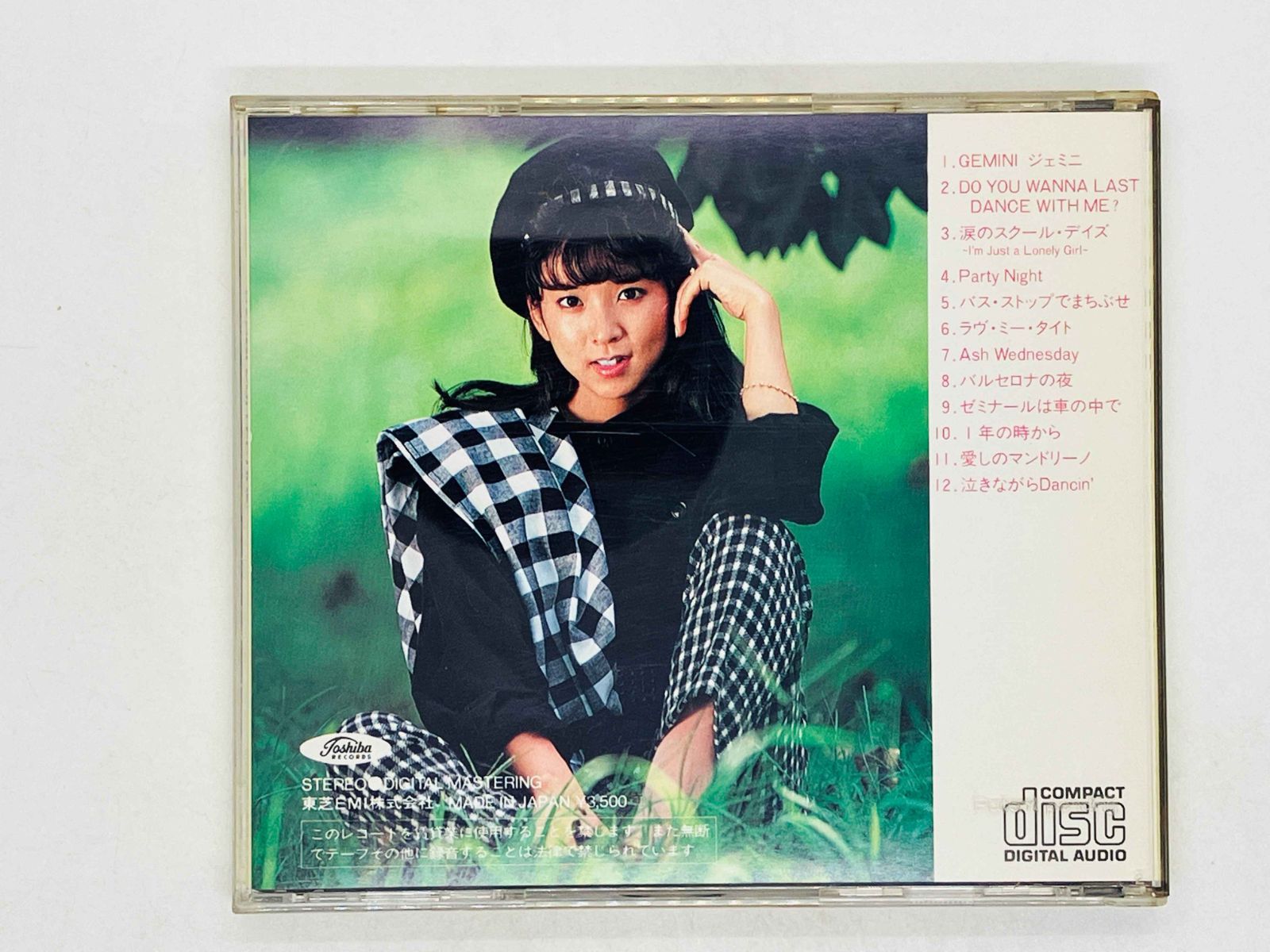 CD 旧規格 川島なお美ベスト / Naomi Kawashima / NAOMI COLLECTION