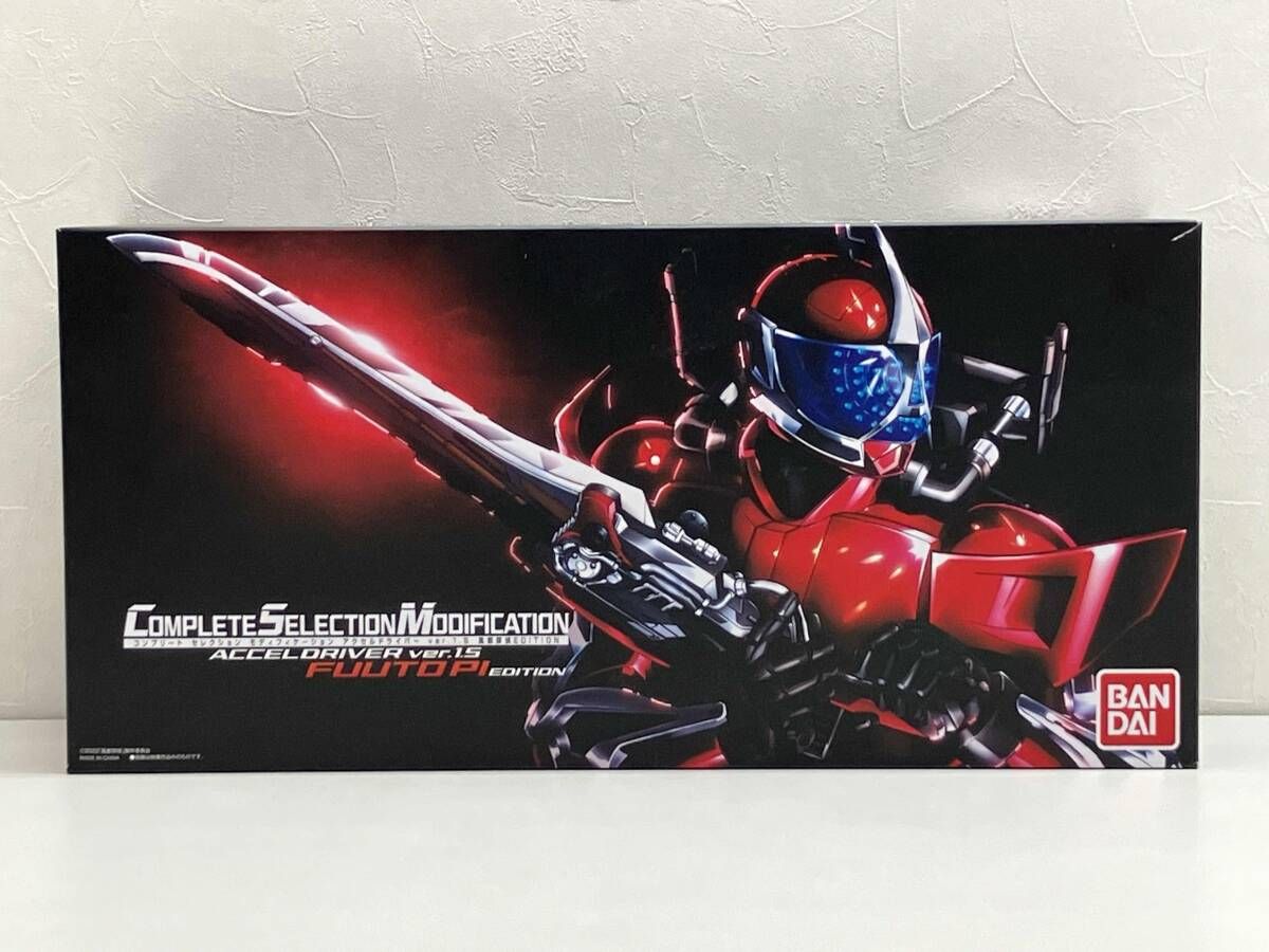 CSM アクセルドライバー ver.1.5 風都探偵 EDITION 仮面ライダーW