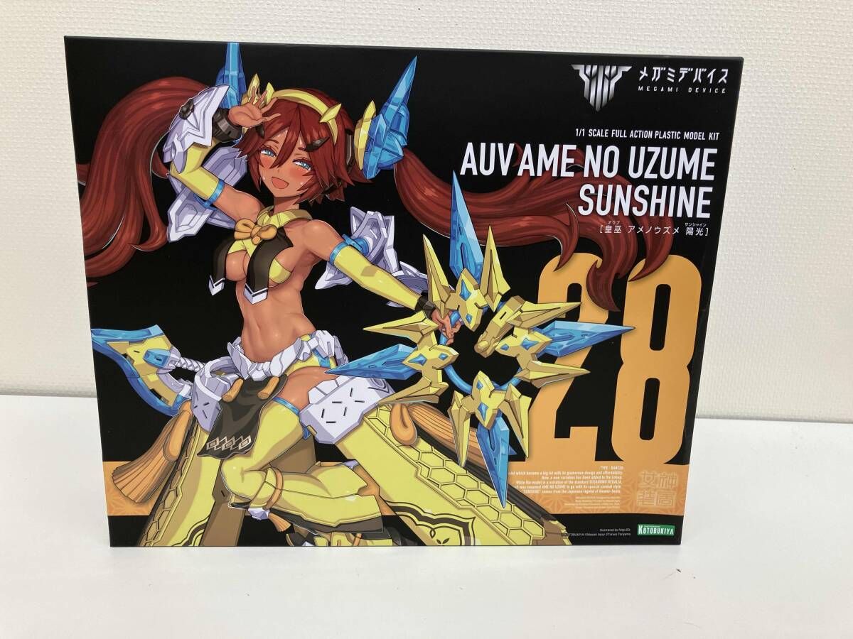 プラモデル コトブキヤ 1/1 皇巫 アメノウズメ 陽光(サンシャイン