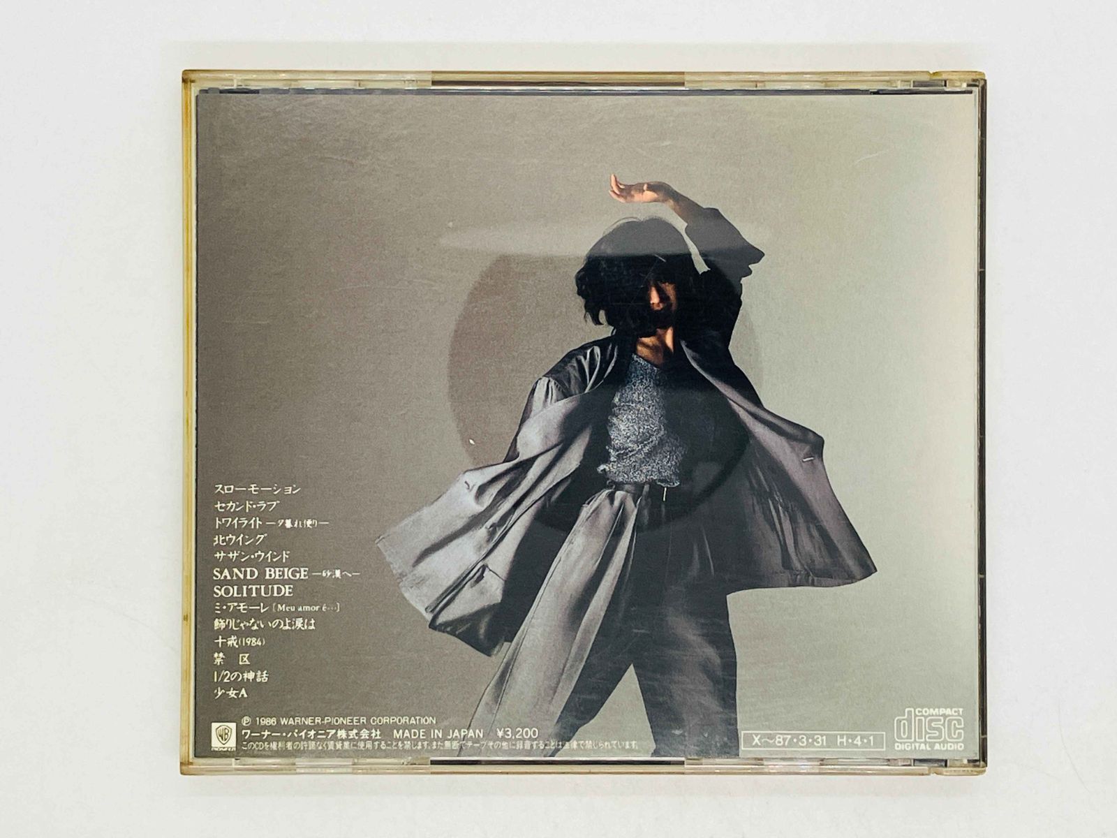 CD 旧規格 中森明菜 / AKINA NAKAMORI / BEST 消費税表記無し 3200円盤