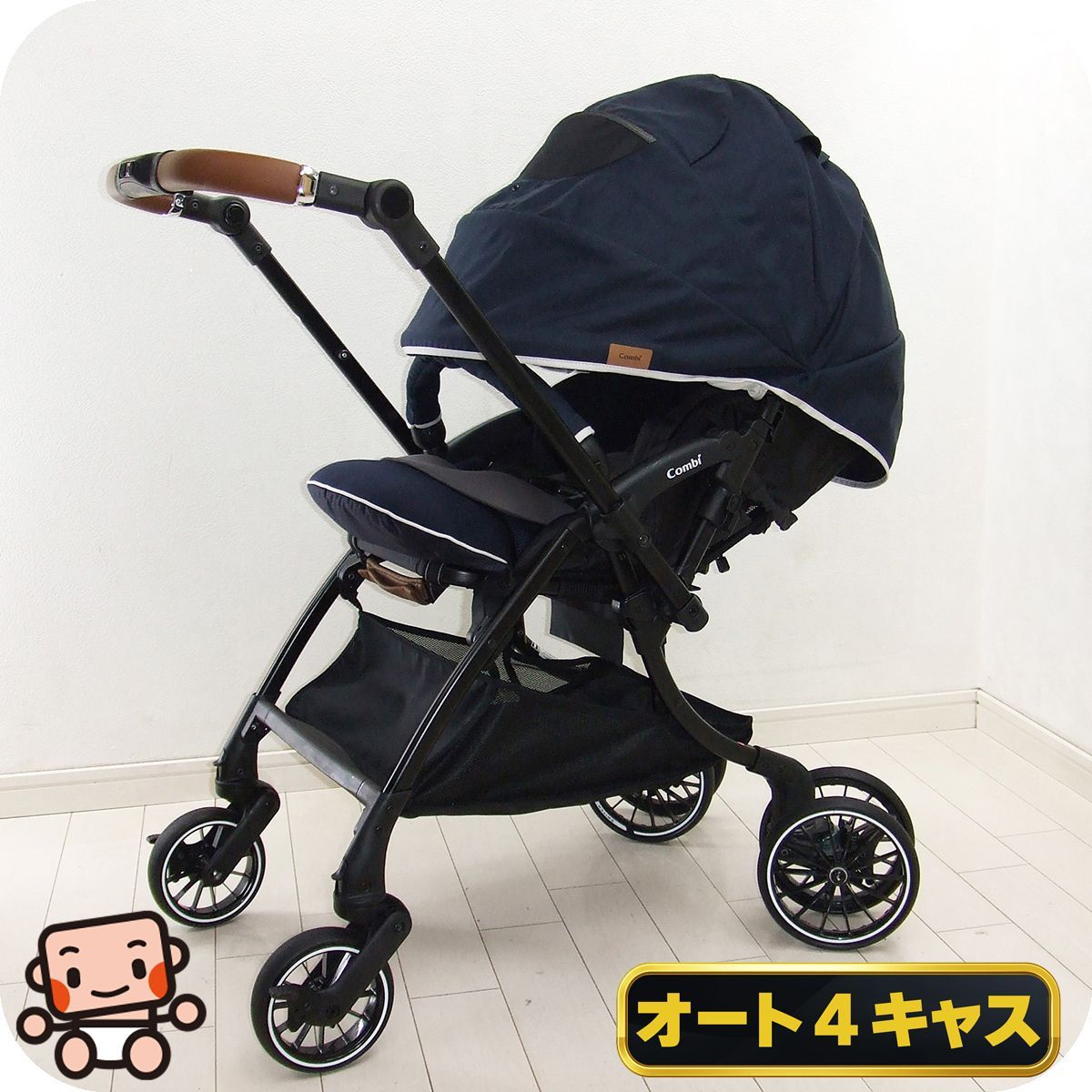 美品 ベビーカー コンビ スゴカルSwitch エッグショック AN Combi 1