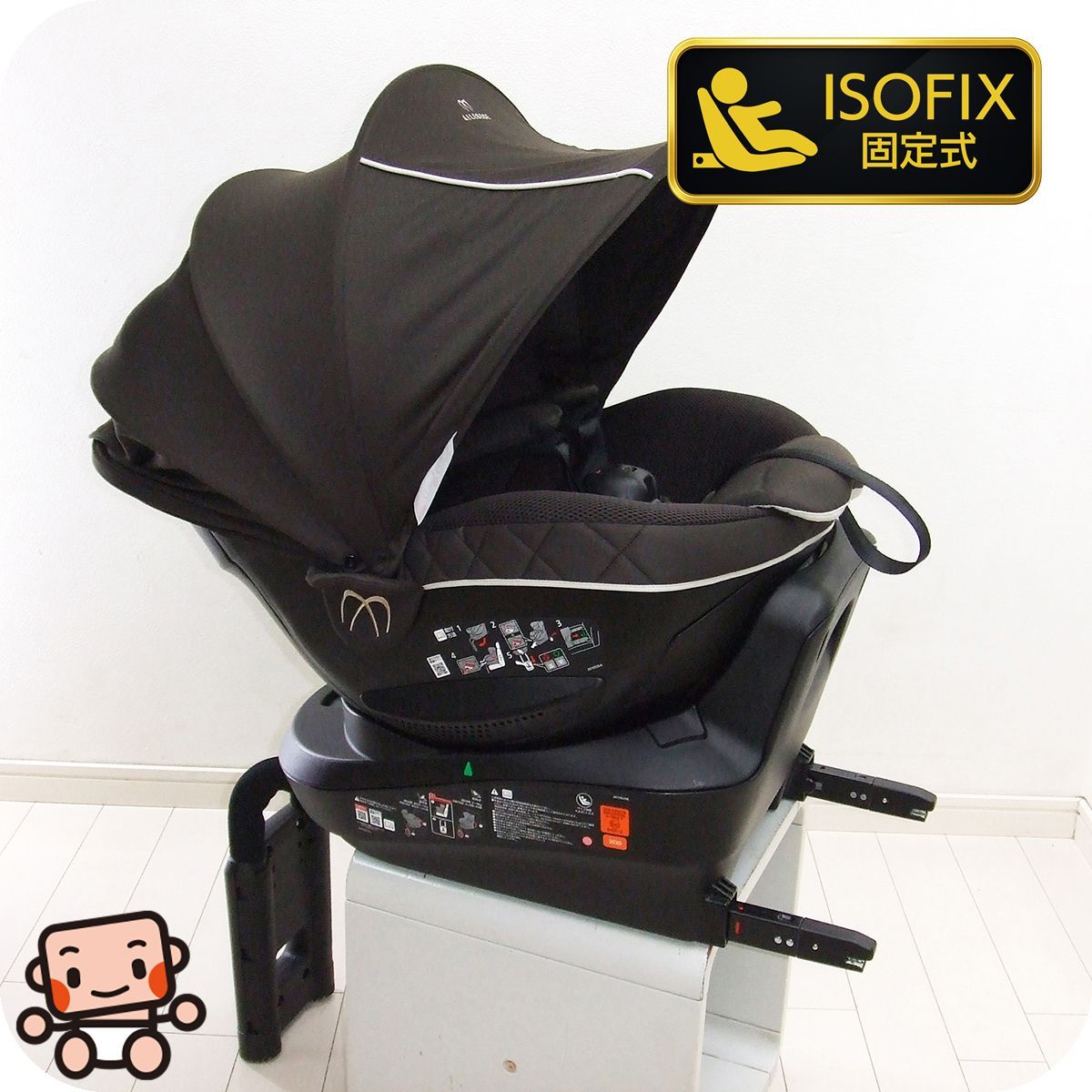 綺麗 チャイルドシート エールベベ クルット6iグランス ISOFIX 
