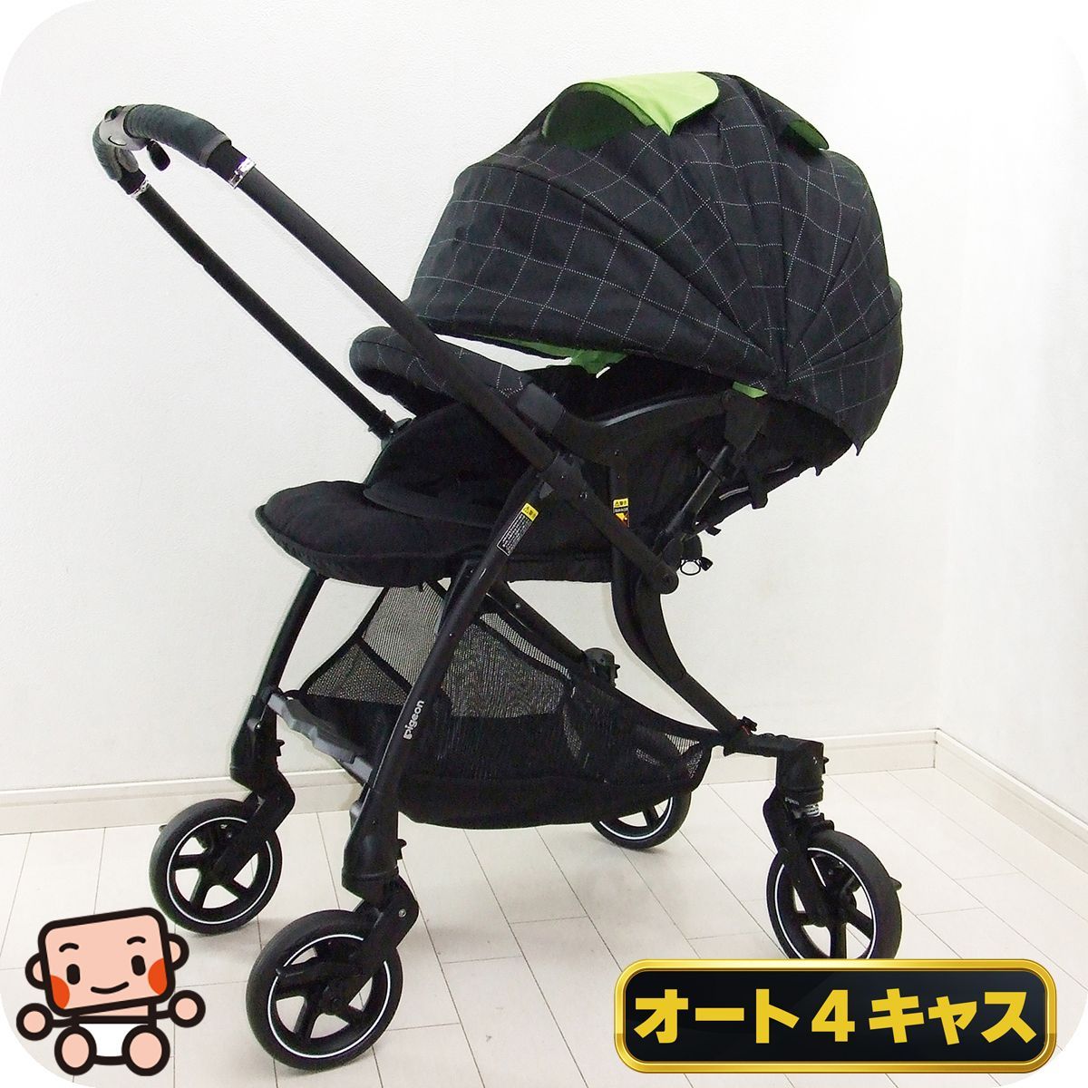 綺麗 ベビーカー ピジョン ランフィ RB1Z Pigeon Runfee シングル