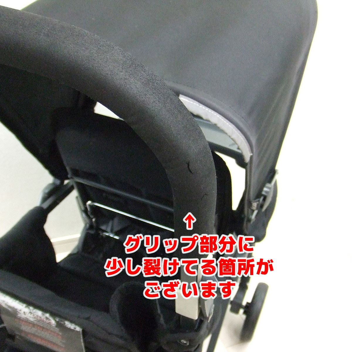 二人乗りベビーカー joovy caboose カブース ウルトラライト 