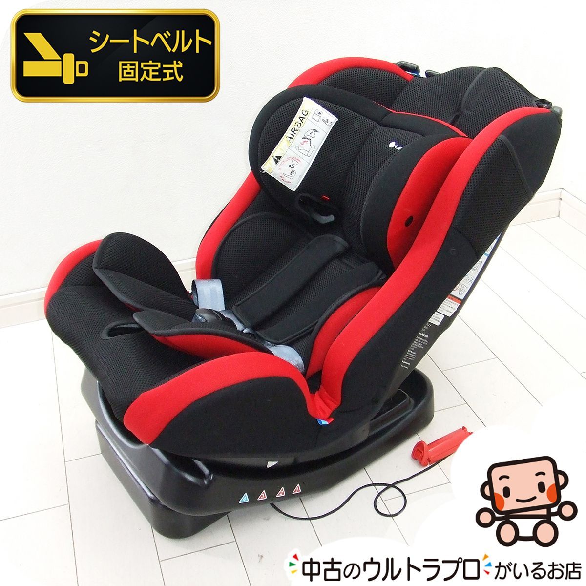 LEAMAN（リーマン） 美品 LEAMENチャイルドシート Caina カイナ