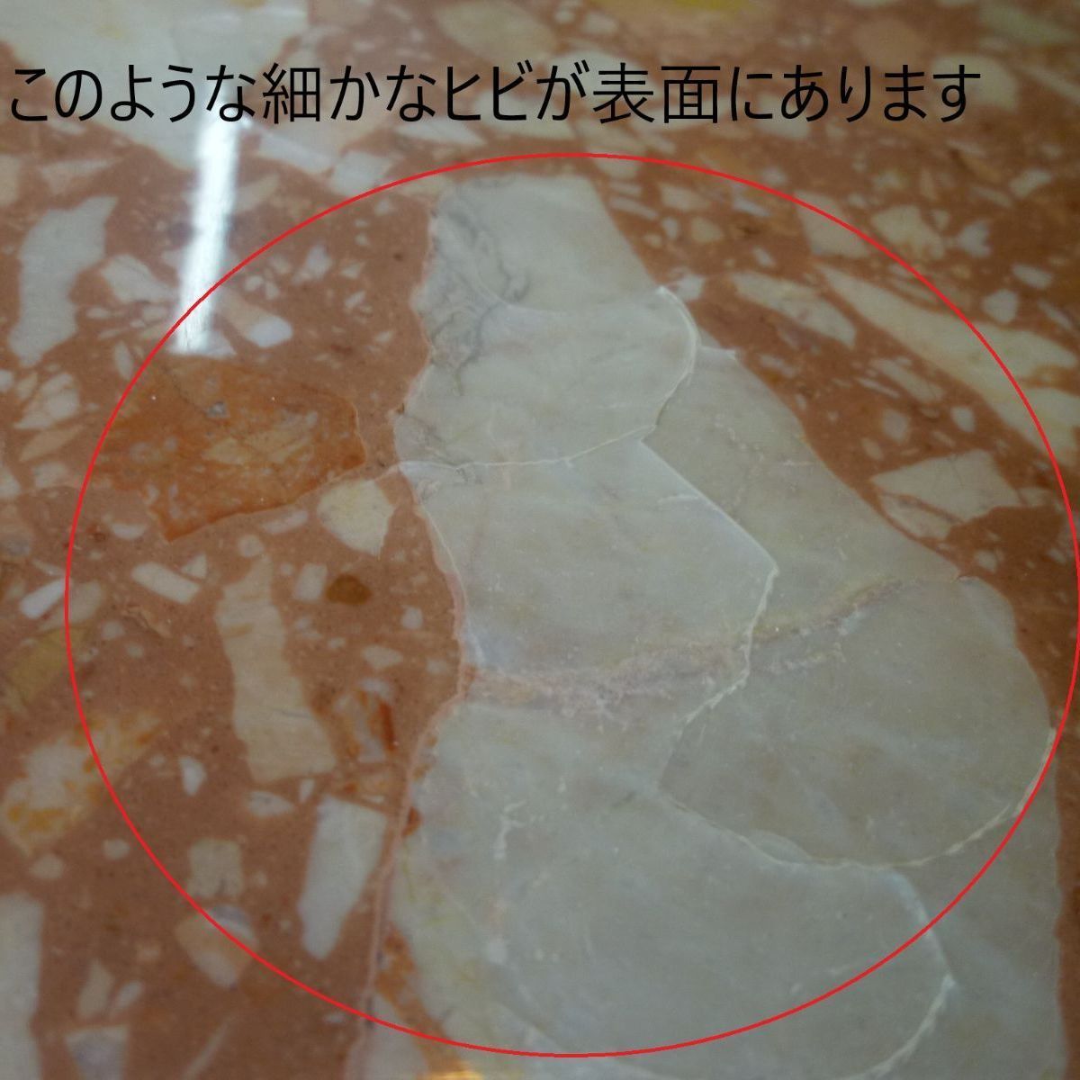 大理石テーブル 大理石 センターテーブル ｜ 猫脚 アンティーク風