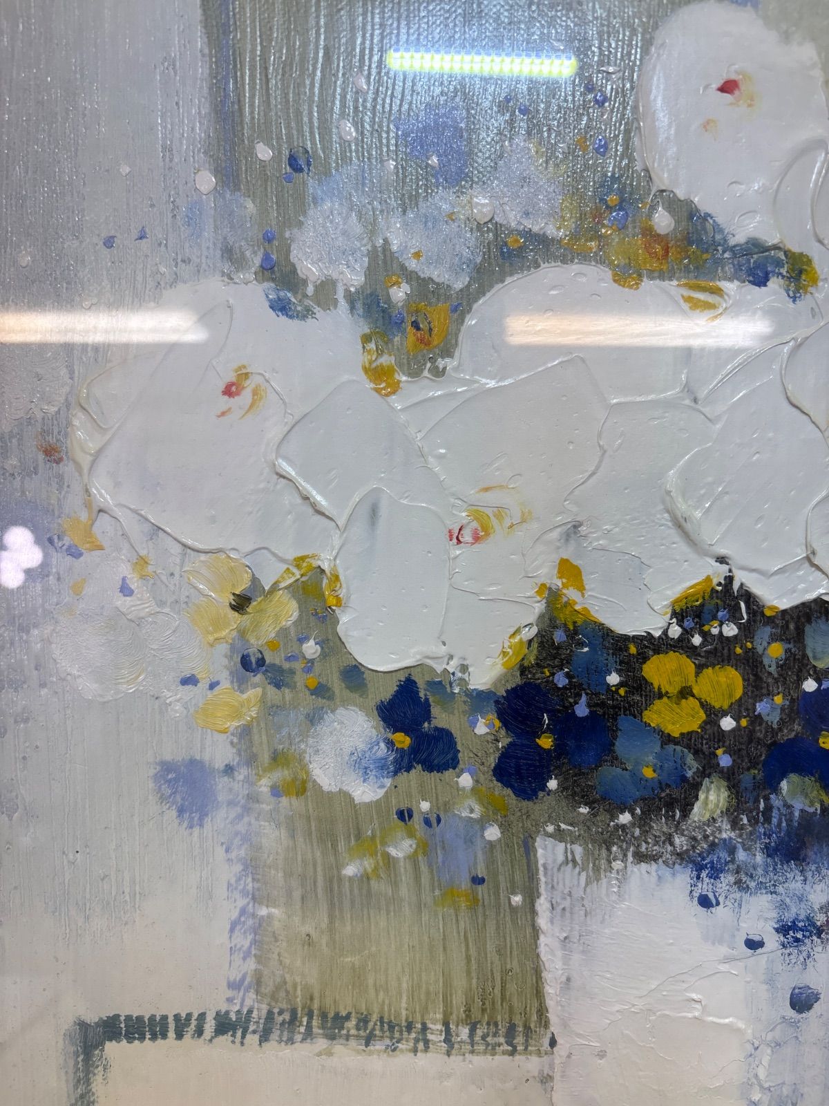 平山講平 油絵 白い花 絵画 額付き 芸術 油彩 日本人 洋画家 アート 絵